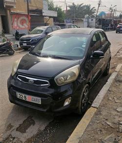 کیا پیکانتۆ